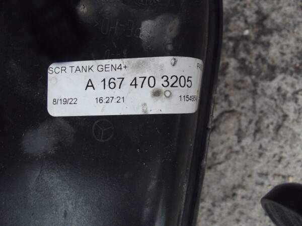  Mercedes A1674703205 ціна, від 253.09 USD