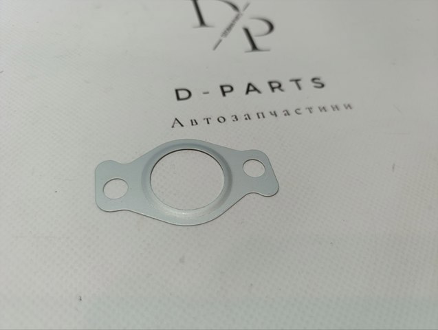 Прокладка впускного колектора Parts-Mall P1OA008 ціна, від 6.10 USD