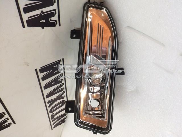 90078637 Nissan/Infiniti 