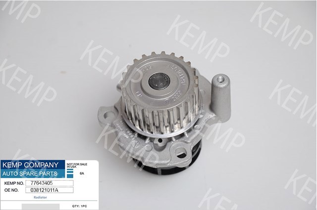 Помпа охолодження Kemp 77643405 ціна, від 23.55 USD