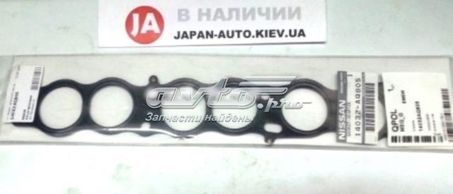 Купити Q3001148 Q-fix Прокладка впускного колектора, верхня