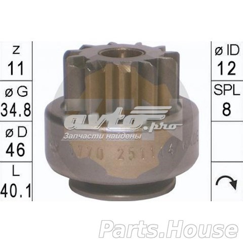Бендикс ZEN ZN1770 ціна, від 11.48 USD