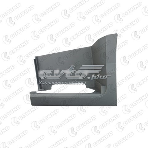 Купити 82141971 Volvo 