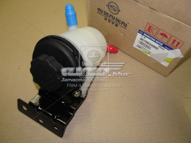 Бачок ГУР 4670034002 Ssang Yong