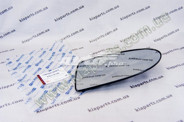 Купити 4114541E Polcar 