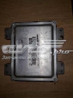  General Motors 12658762 ціна, від 84.75 USD