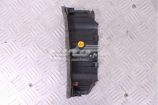 Купити 848383S000 Hyundai/Kia 