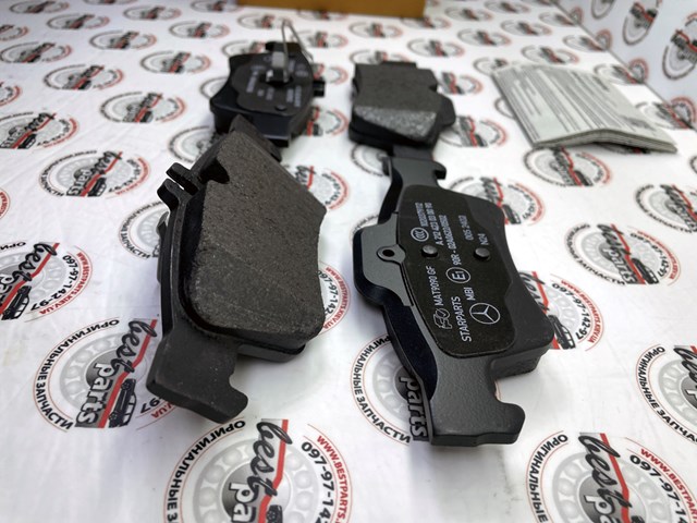 Задні дискові колодки Mercedes A000420890490