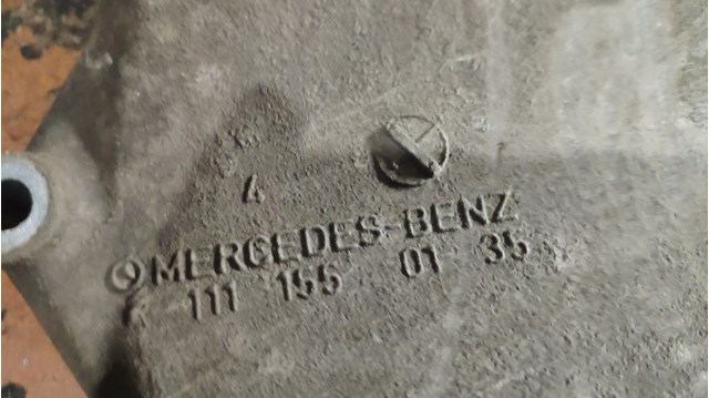 Кронштейн кріплення генератора на Mercedes CLK  C208