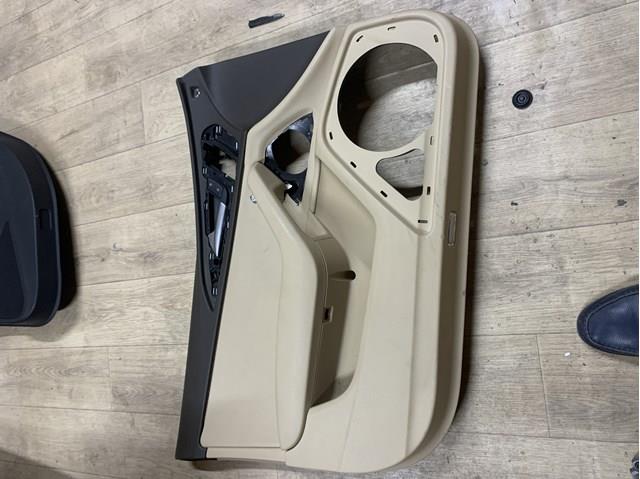  4G1867105 VAG