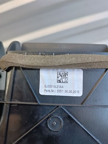 LR074976 Land Rover Решітка повітропровода