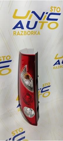 Ліхтар задній лівий Polcar 6062871V