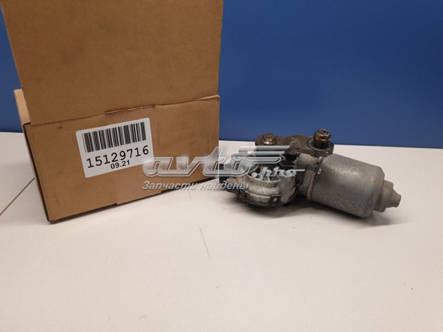  Peugeot/Citroen 1627797680 ціна, від 80.37 USD