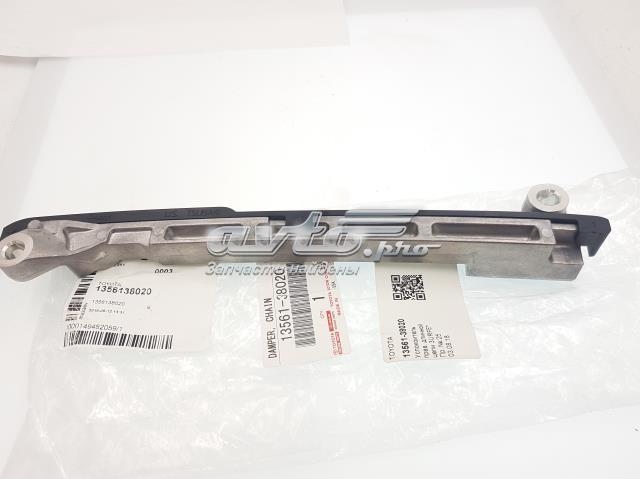 1356138020 Toyota Заспокоювач ланцюга ГПК, внутрішній правий