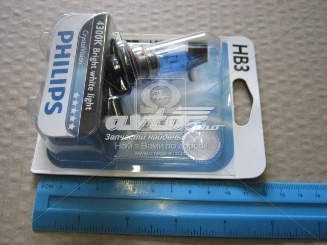 Лампочка галогенна 9005CVB1 Philips