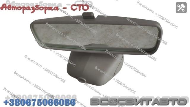 Купити 1012554 Renault (RVI) 