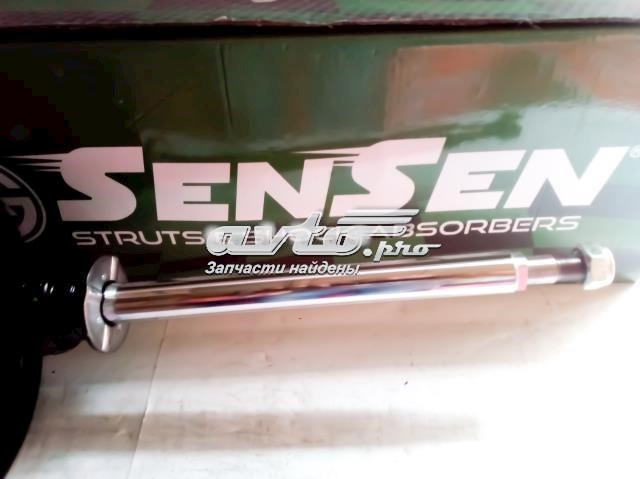 Амортизатор задній, лівий Sensen 42140319 ціна, від 90.68 USD