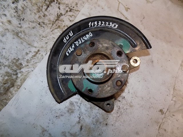 Купити 8200881829 Renault (RVI) Цапфа передні праві