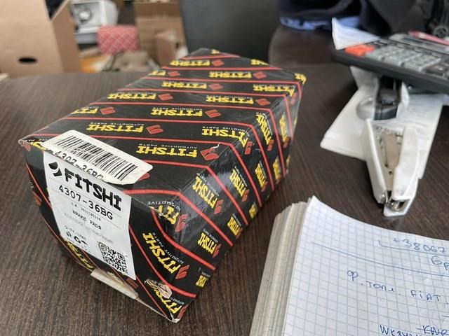 Тормозні колодки Best BE714