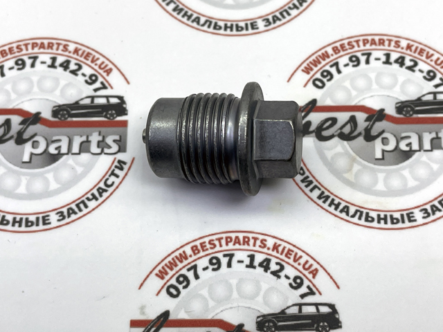 LR051294 Land Rover 