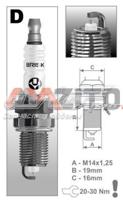 Свічки автомобільні Brisk DR17YS9 ціна, від 3.19 USD