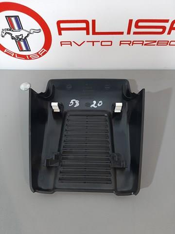  Nissan/Infiniti 284L85RA0A ціна, від 31.67 USD