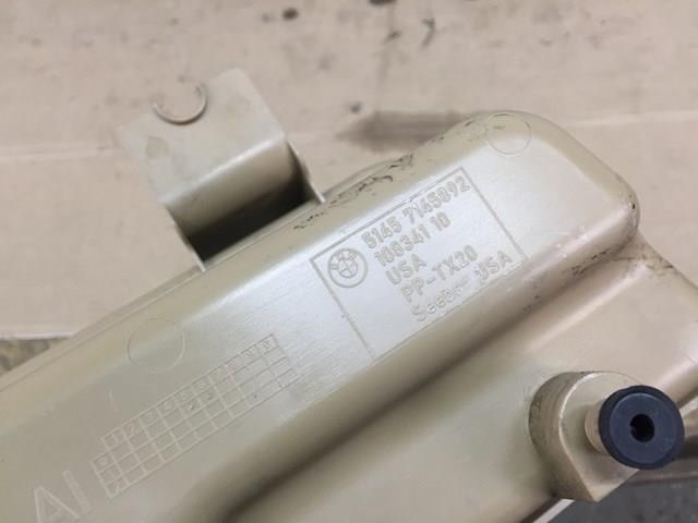 Купити 51457145892 BMW 