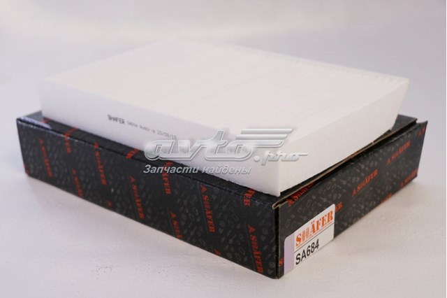 Купити SA684 Shafer Фільтр салону вугільний