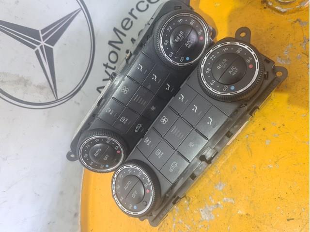  Mercedes A2518707389