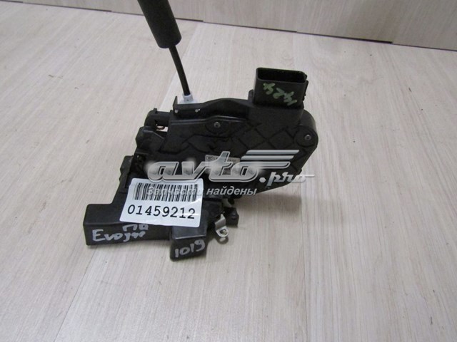  Land Rover LR074971