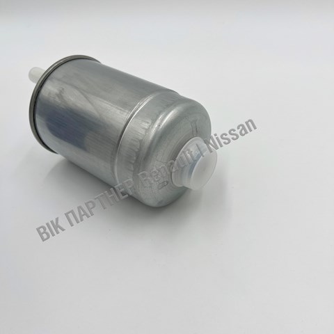  Renault (RVI) 7711945931 ціна, від 35.98 USD