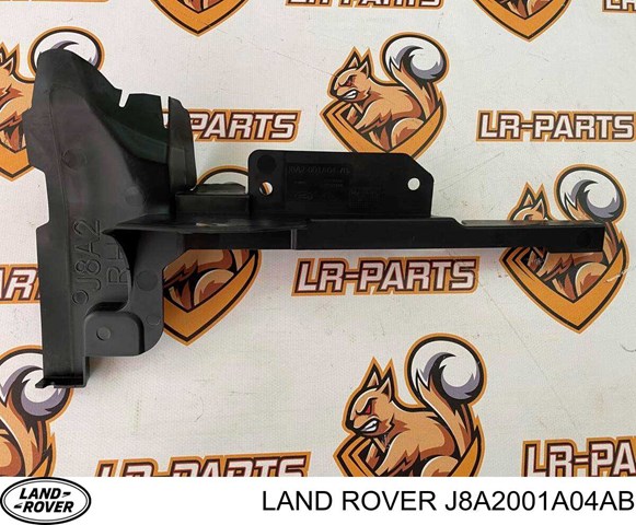 Повітропровід (дефлектор) радіатора, правий Land Rover LR092686 ціна, від 49.41 USD