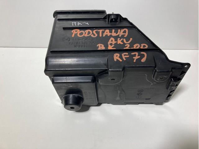 Купити CC3056040 Mazda 