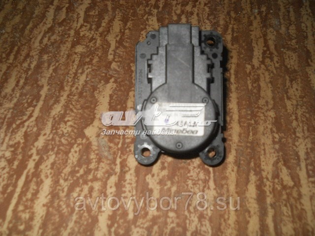 Купити VHB3030005A Mitsubishi 