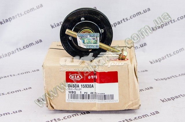  Hyundai/Kia 0K60A15930A ціна, від 14.55 USD