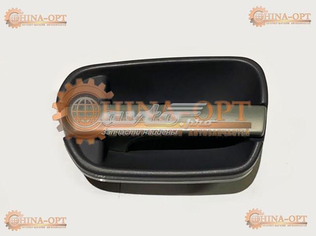 Ручка передньої двері внутрішня ліва Chery S126105110BA