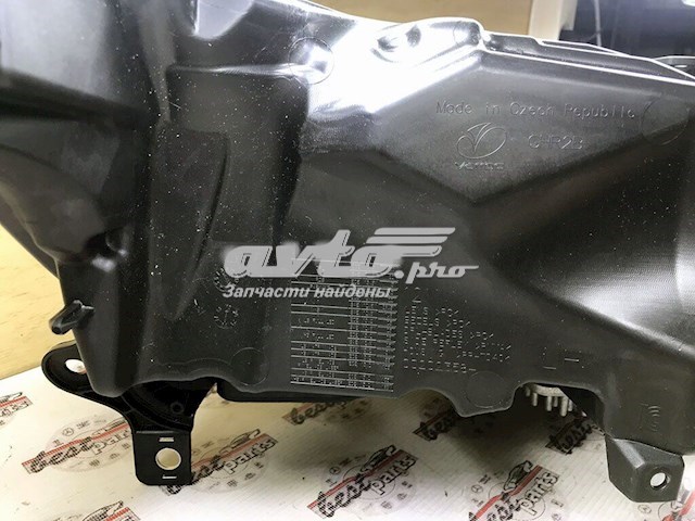 Фара Land Rover LR169904