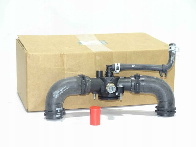 Купити LR036058 Land Rover Заливна горловина системи охолодження