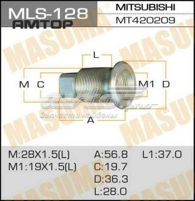 Купити MT420209 Mitsubishi 