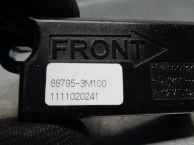  Ssang Yong 887953M100 ціна, від 3.16 USD