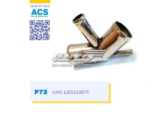 Фланець системи охолодження (трійник) ACS P73 ціна, від 2.82 USD