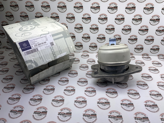  Mercedes A2222408200