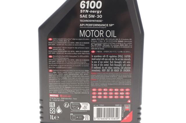  Motul 838411 ціна, від 17.06 USD