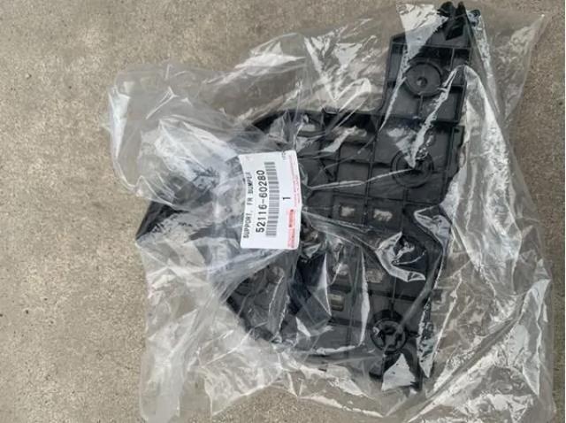  Toyota 5211660280 ціна, від 51.25 USD