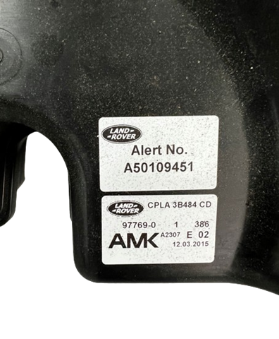  Land Rover CPLA3B484CB ціна, від 236.71 USD