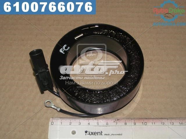 Магнітна муфта компресора кондиціонера Hyundai Accent II