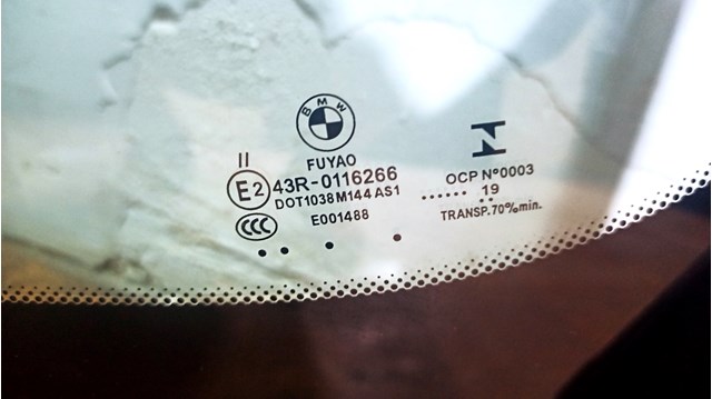 Купити GS1446D12 XYG Вікно вітрове