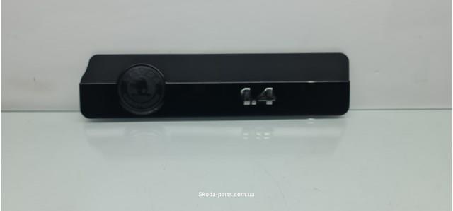 Корпус повітряного фільтра VAG 036129607 ціна, від 16.16 USD