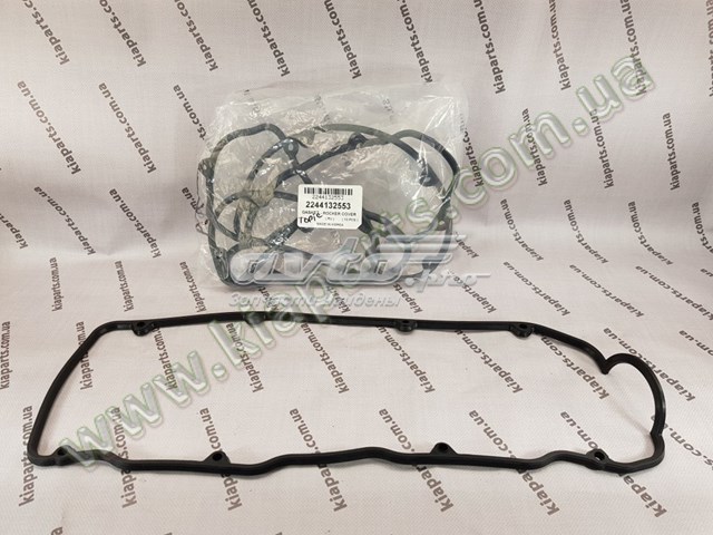 Вихлопний клапан Ssang Yong 1610503127 ціна, від 5.39 USD
