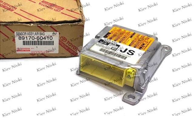 Датчик подушки безпеки Toyota 8917060410